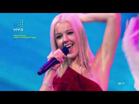 Видео: Юлианна Караулова - Градусы. Белые Ночи Санкт-Петербурга 2020.