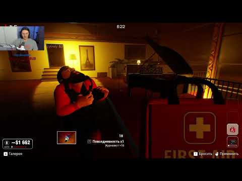 Видео: Снимаем сенсации в The Headliners