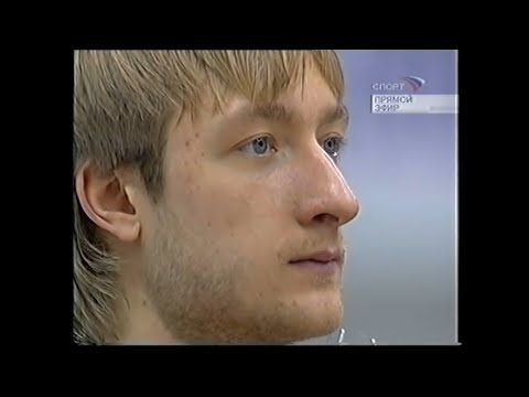 Видео: Evgeni Plushenko 2006 EС LP Godfather + Medal ceremony