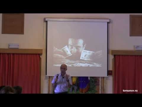 Видео: Олег Сунцов - Уважать, чтобы жить 01.2 (Радхадеш,12.08.2015)