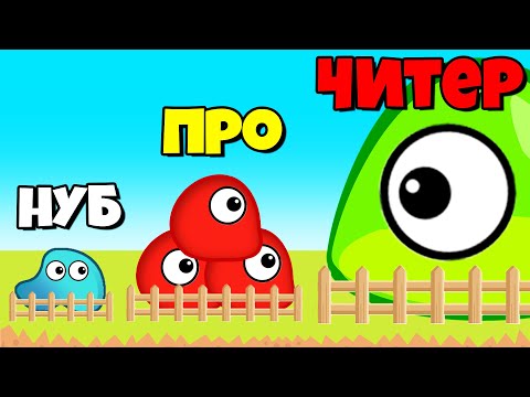 Видео: ЭВОЛЮЦИЯ ФЕРМЫ СЛАЙМОВ, МАКСИМАЛЬНЫЙ УРОВЕНЬ! | Blob Rancher