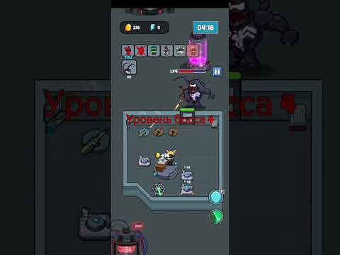 Видео: 23 октября 2025 г.