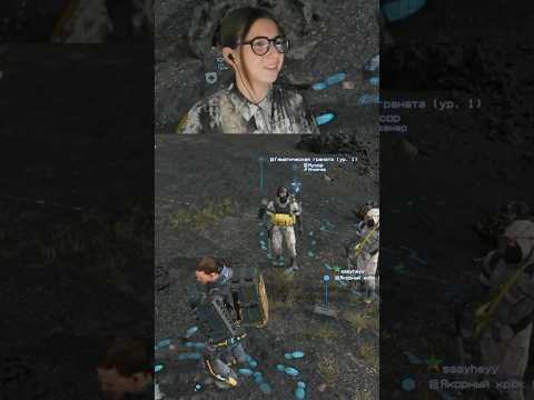 Видео: #стрим #DeathStranding #DeathStrandingDirectorsCut #twitch #стримерша #игра #прохождение