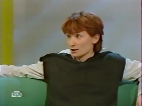 Видео: Диана Арбенина в передаче "Принцип домино" (2003)