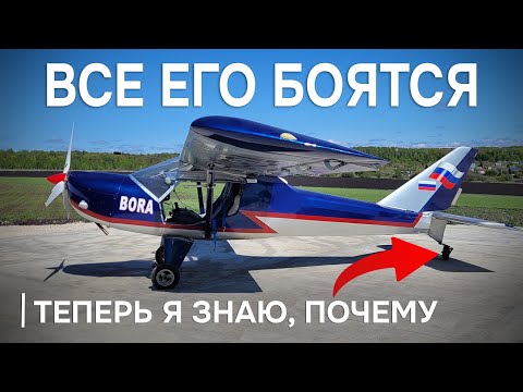 Видео: Все боятся этого самолёта. Но нам надо на нём лететь. Аи-10