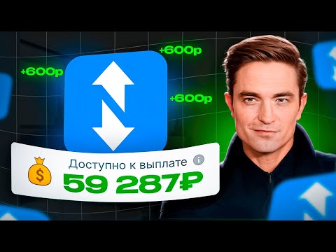 Видео: 24 часа зарабатываю на FunPay и Playerok с нуля и без вложений - заработок в интернете для новичка!