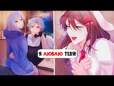 Видео: 😱 Майнкрафт но Я Попала в ШКОЛУ Хулигана! [12]