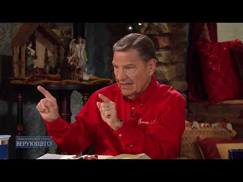 Видео: 01. Рождественская неделя: Помазание пришло на Рождество