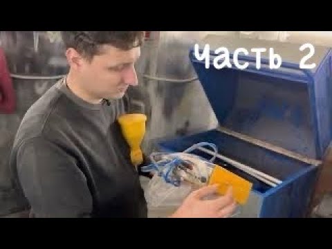 Видео: Гаражный предприниматель. Часть 2.