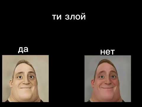 Видео: 2 ИДЕИ В 1 ВИДЕО да/нет | люблю/не люблю