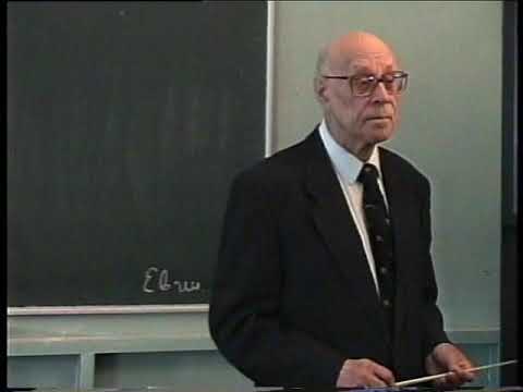 Видео: Е.Н.Соколов. Лекция по психофизиологии