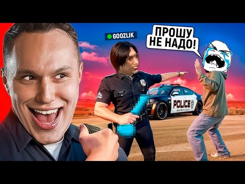 Видео: ВОТ ПОЧЕМУ МЕНЯ БОЯТЬСЯ ВСЕ ИГРОКИ