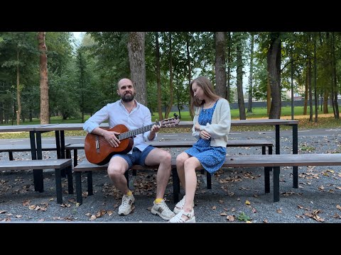 Видео: Кавер гр. Мираж - Где я! Подписывайтесь и Ставьте лайки ❤️