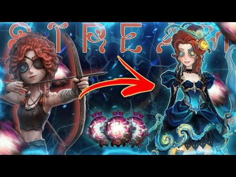 Видео: ИСТОРИЯ ПОВТОРИЛАСЬ??? | IDENTITY V