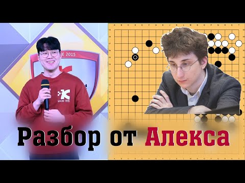Видео: Этот профессионал проигрывает ТОЛЬКО девушкам