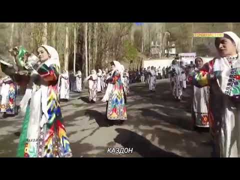 Видео: @КАЗДОН;Аргушту ракси Мардумии он: