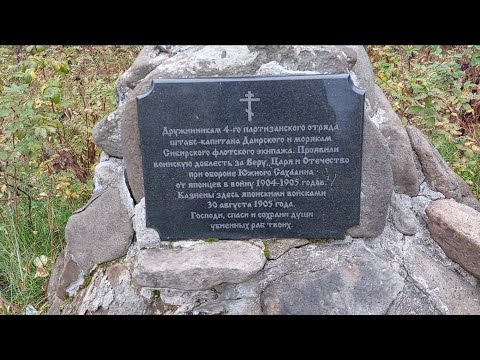 Видео: Немного находок в окрестностях реки Найба. Потом вернулся на колхозные поля.