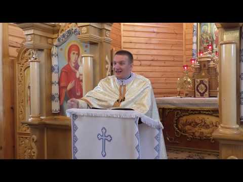 Видео: Ти запрошений на Вечерю - о. Роман Братковський