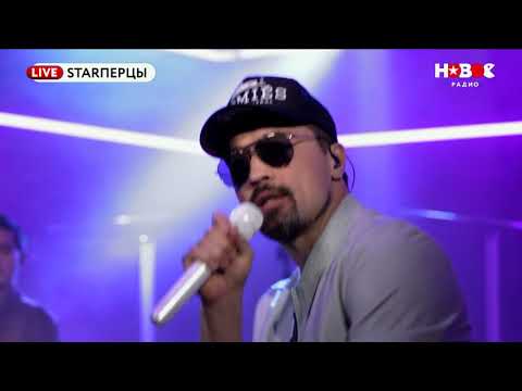Видео: Дима Билан   Девочка, не плачь live @ Новое Радио