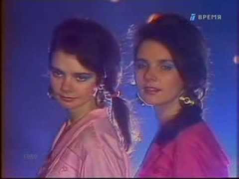 Видео: Сестры Базыкины - Чайка над волной (Споёмте, друзья!)