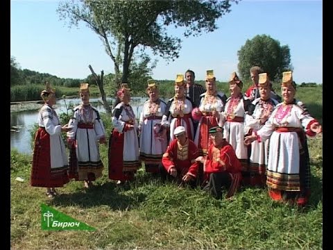 Видео: Фольклорный ансамбль «Горицвет». 02.08.2016