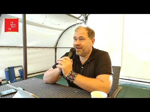 Видео: Феномен времени в психотерапии | Леонид Третьяк