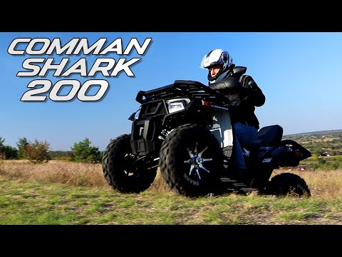 Видео: Квадроцикл Comman SHARK 200 - для кого и для чего? Или как подобрать квадроцикл.