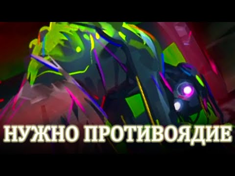 Видео: ОСТОРОЖНО - ЯДОВИТЫЕ АЧИВКИ ★ Ring of Pain • 67