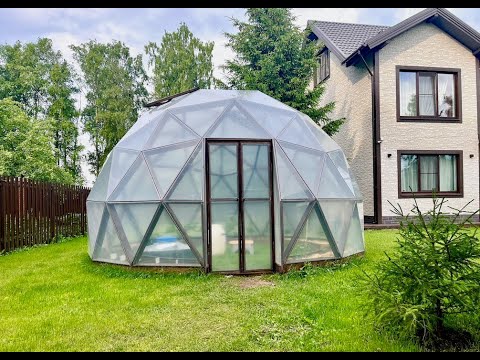 Видео: Моя Купольная теплица!