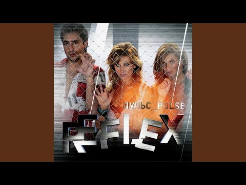 Видео: Танцы