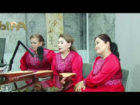 Видео: Селкинчек   & Кыргыз Руху тобу