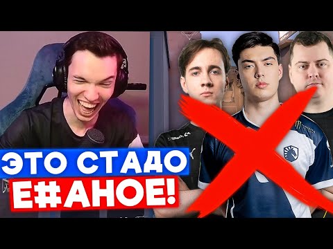 Видео: РЕЛАКС ПРО PRO ИГРОКОВ | Нарезка со стрима Релакса #26