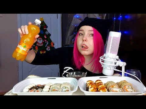 Видео: Роллы мукбанг/ЛГБТ ВСЁ/Токсики в Дзен/rolls mukbang