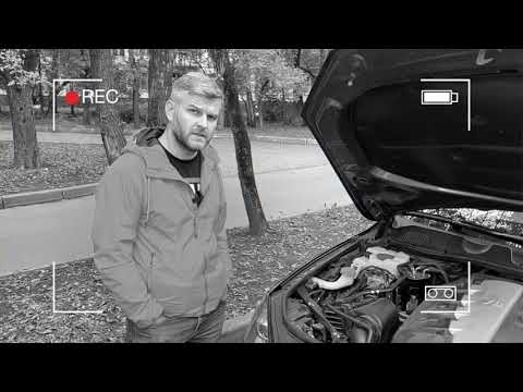 Видео: Ремонт и обслуживание VW Touareg 4.2 TDI