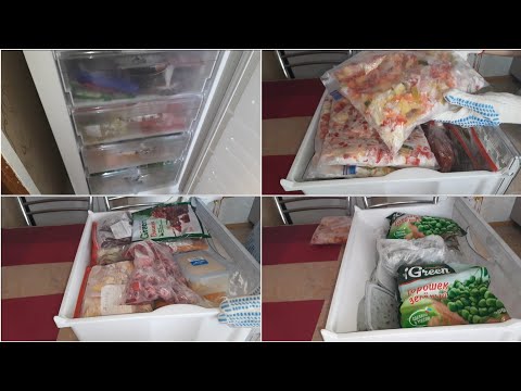 Видео: Что в моей морозилке на 220 литров?👍обзор и организация в морозильной камере💥