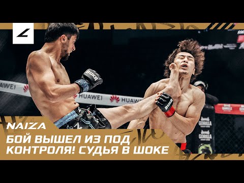 Видео: ТАКОГО ещё НЕ БЫЛО!ПРЕВРАТИЛИ БОЙ в ХАОС!  GAZIZ AMANZOLOV vs KOMRON NISHONOV