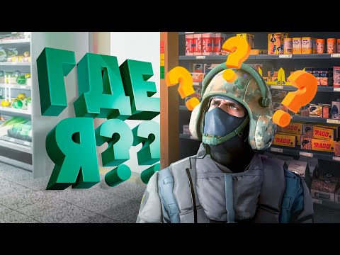 Видео: КС не ДАСТ ( CS GO / Stranded Deep / Far Cry 6 )