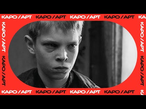 Видео: «Белая лента» / разговор с Евгением Цурканом