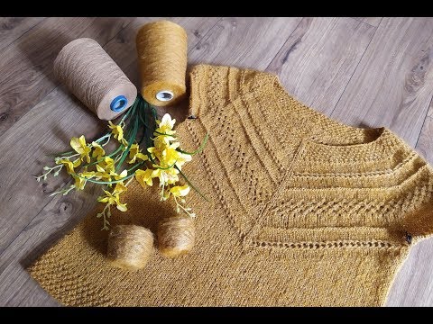 Видео: Пуловер спицами "Янтарь". Часть 2. Обзор (продолжени).