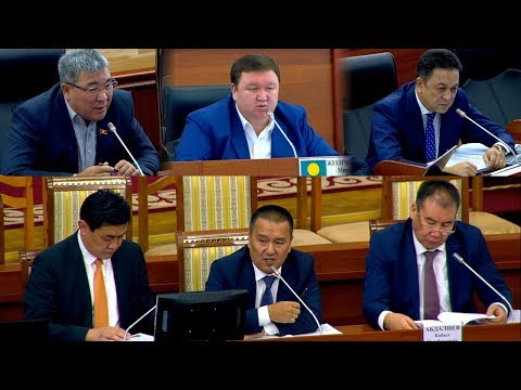 Видео: Депутаттар САЛЫКТАР боюнча КАТУУ суроо БЕРИП чиновниктерди ТАКАЛАШТЫ | Акыркы Кабарлар