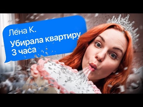 Видео: Заказала ТОРТ с БЛЁСТКАМИ