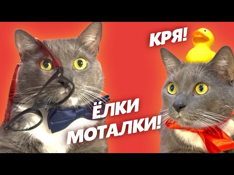 Видео: 5 НОЧЕЙ С KOTIYNET - ИГРАЕМ В ИГРЫ ПОДПИСЧИКОВ