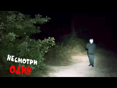 Видео: САМЫЕ ЖУТКИЕ  ВСТРЕЧИ ВО ВРЕМЯ ПОХОДА l СНЯТЫЕ НА КАМЕРУ  #5