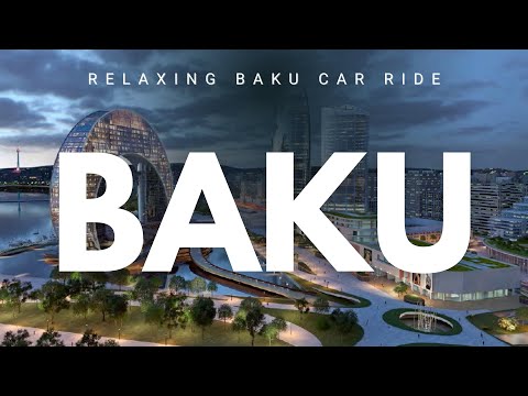 Видео: Раннее утреннее вождение в Баку, Азербайджан | 4K 60fps Городской тур