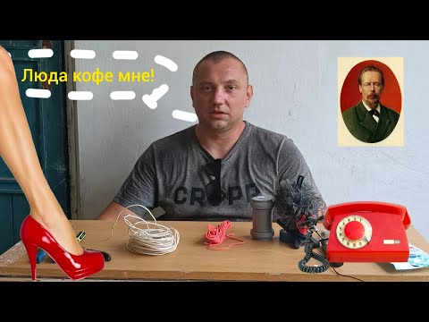 Видео: Удобная КВ антенна на все диапазоны. Балун 1:1/Inverted V antenna, balun 1:1