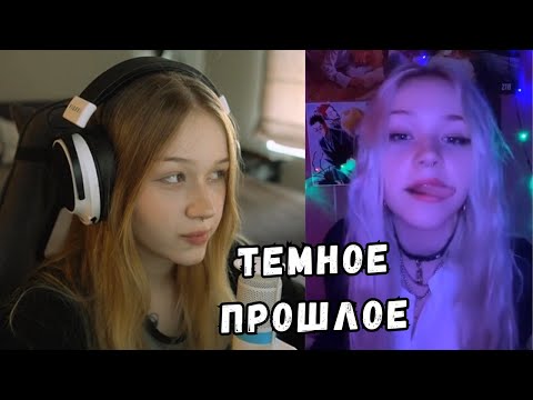 Видео: ЛЕРА СМОТРИТ ТИК ТОК | ЧАСТЬ 8877 | KISHKI GANG