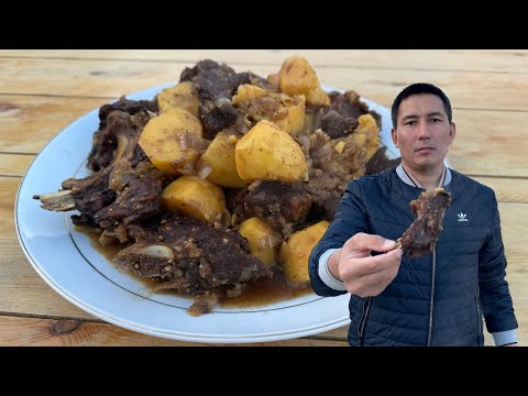 Видео: МЯСО ТУШЕНОЕ В ЛУКОВОМ СОКУ. ВАМ ПОНРАВИТСЯ 100%.