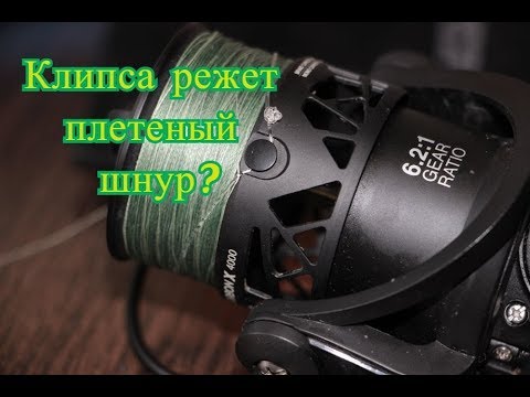 Видео: Фиксация дальности заброса с помощью резинки, фидергама. Клипсовка с помощью резинки.