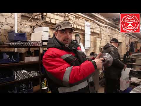 Видео: Завод Тофалар  Обзор  Интервью  Полная история развития. от А до Я  обратная связь  Дим Димыч