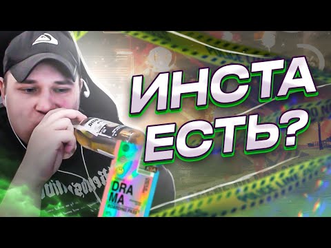 Видео: РОКСИ ИЩЕТ СЕБЕ ЖЕНУ В ГТА 5 РП